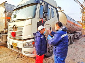 中油运输西北石化运输分公司 为兰州石化抗疫急需产品制造保驾护航