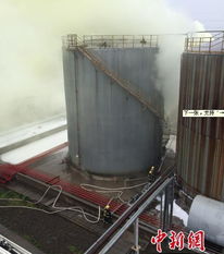 宁波化工企业沥青罐起火，黄烟弥漫引关注，安全生产警钟再鸣
